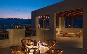 Sifawy Boutique Hotel